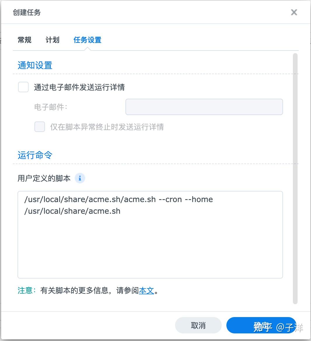 v2-7ffaaa0e19c6d289c4230390852c2119_1440w