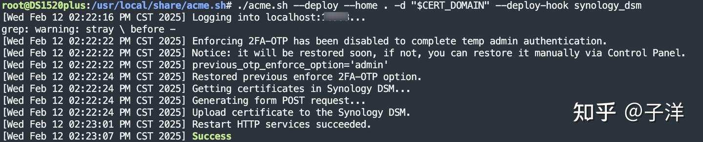 v2-a52043d2ad283fb0c67ec9d68530f29b_1440w