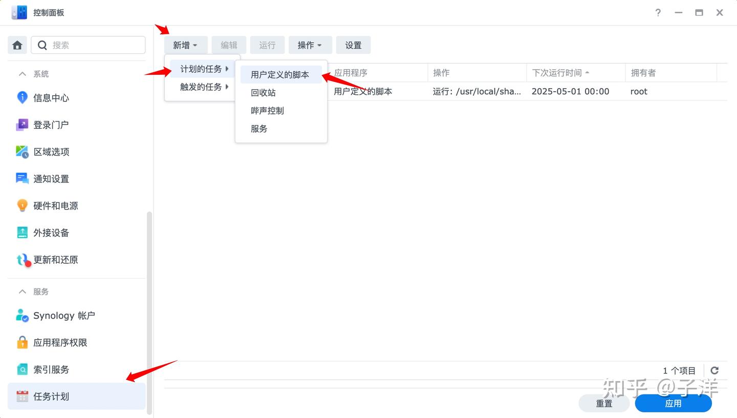 v2-bb9eacbe03b4caa47f00ff772f1d3501_1440w